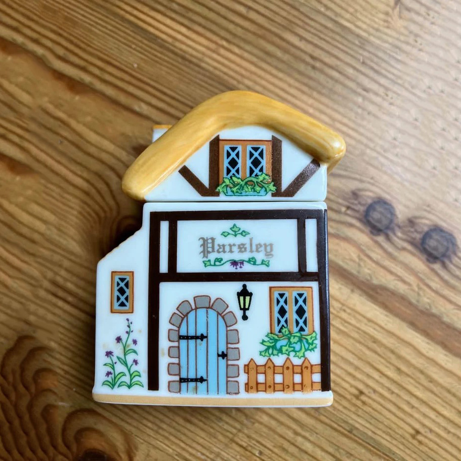 Lenox spice village 1994