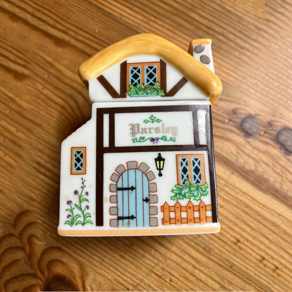 Lenox spice village 1994