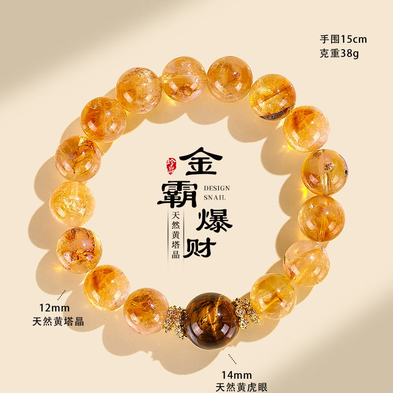 #666 Premium Beaded Bracelets - Pearl, Crystal, Jade & Agate Ready-to-Wear Collection