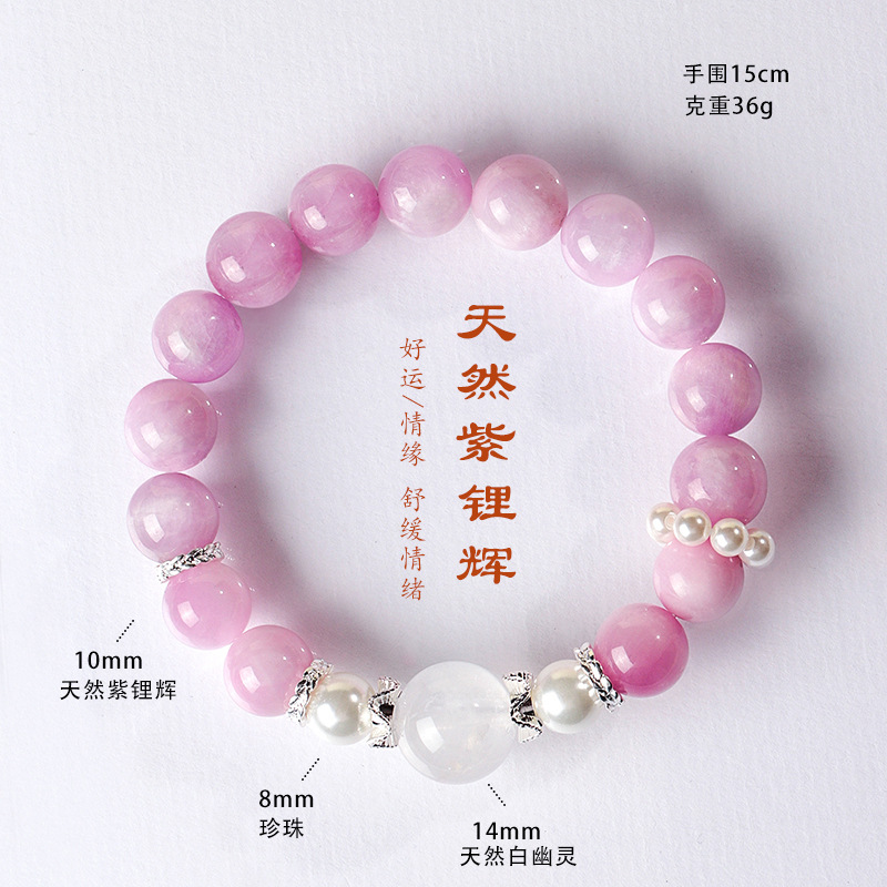 #666 DIY Premium Beaded Bracelets - Pearl, Crystal, Jade & Agate Ready-to-Wear Collection