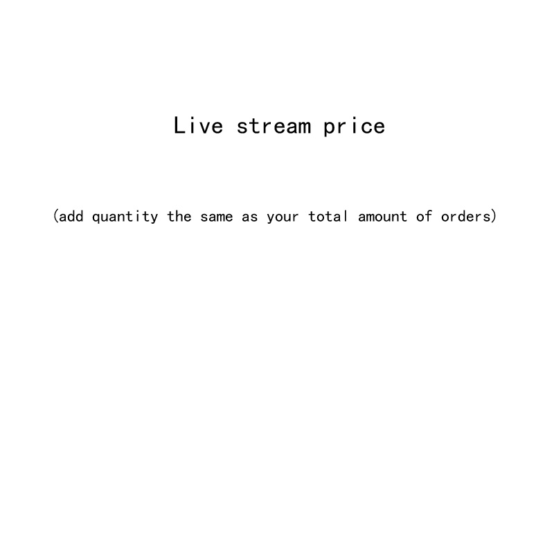 Newmia livestream price(no code availabel)