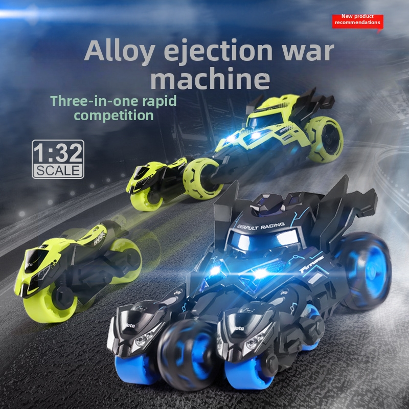 🚀Triple-Combination Alloy Projectile Combat Vehicle🏎️