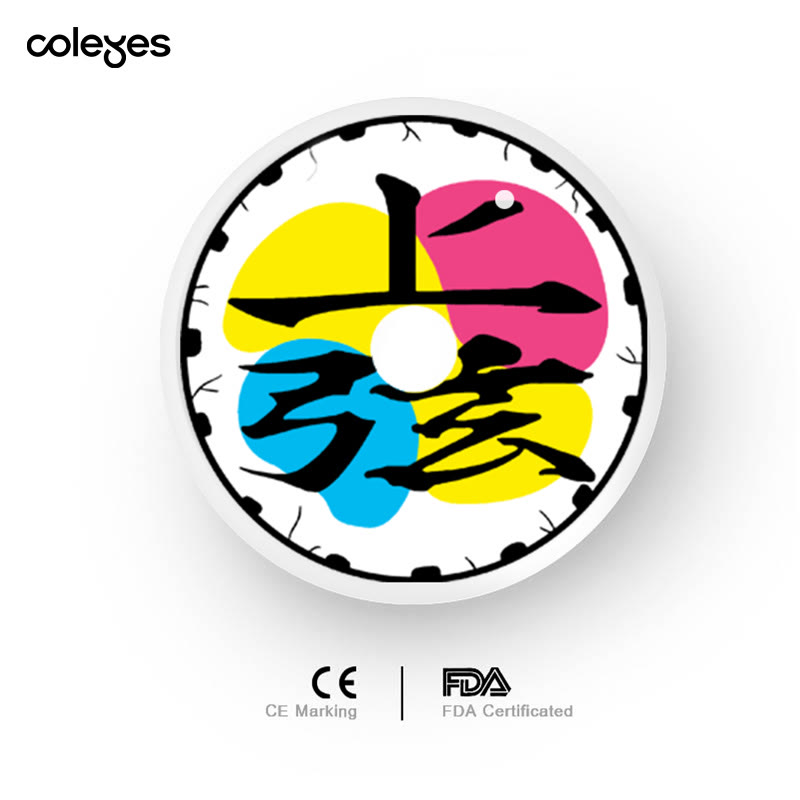 Coleyes Demon Douma Yellow Yearly Prescription Cosplay Colored Contacts - image 5