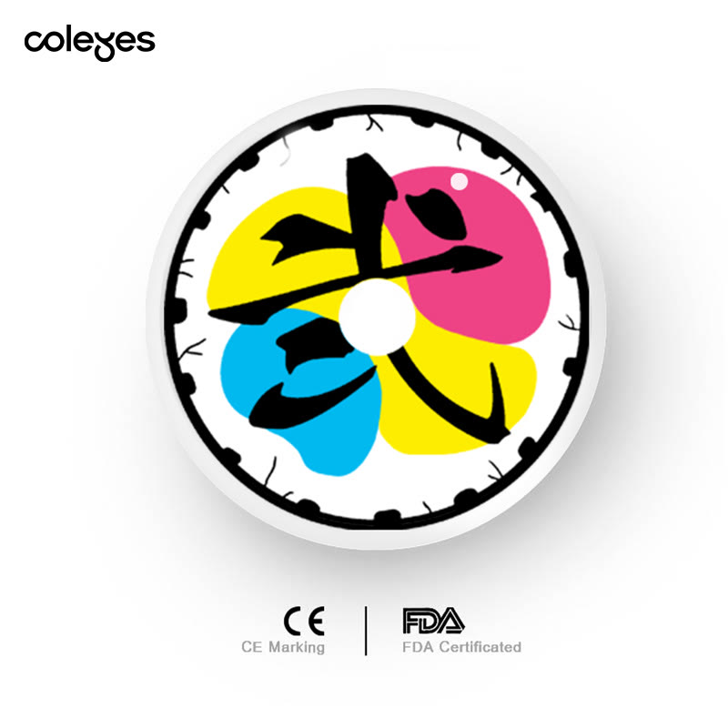 Coleyes Demon Douma Yellow Yearly Prescription Cosplay Colored Contacts - image 5