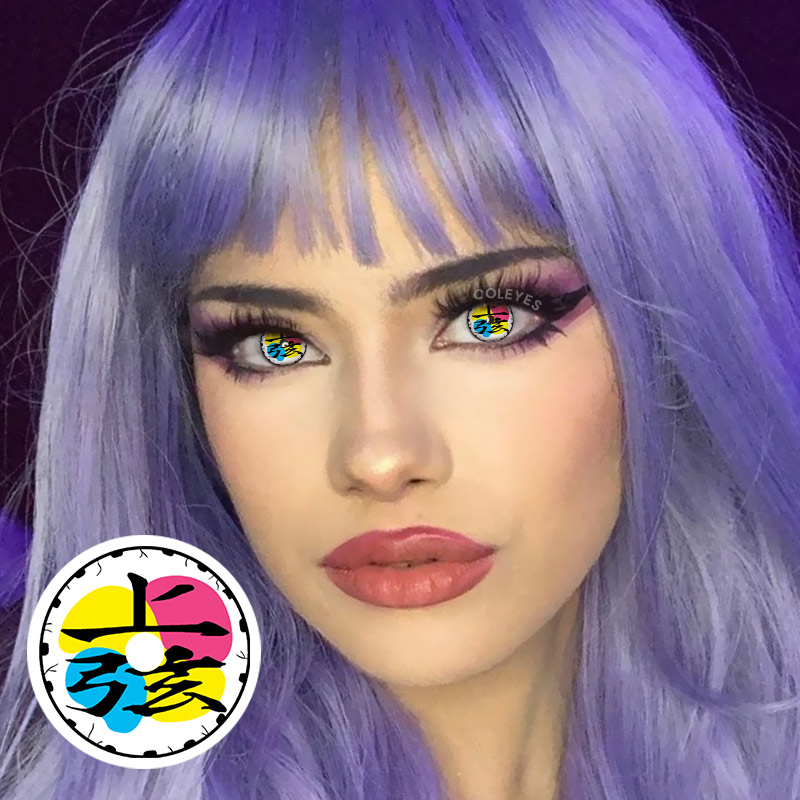 Coleyes Demon Douma Yellow Yearly Prescription Cosplay Colored Contacts - image 3