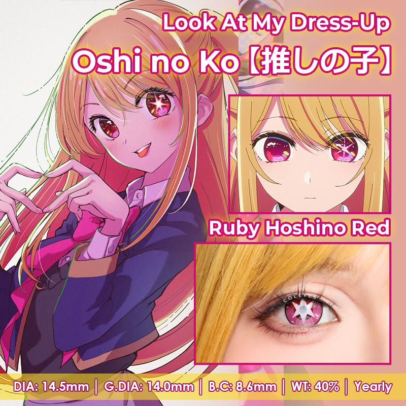 Coleyes Ruby Hoshino Red Yearly Cosplay Colored Contacts - image 3