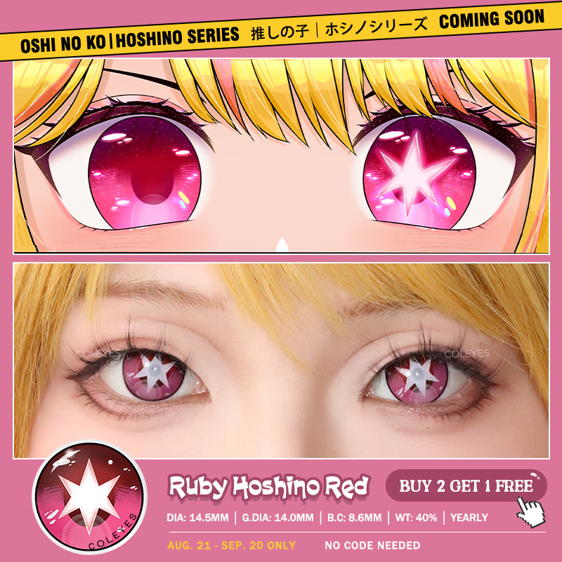 Coleyes Ruby Hoshino Red Yearly Cosplay Colored Contacts - image 4
