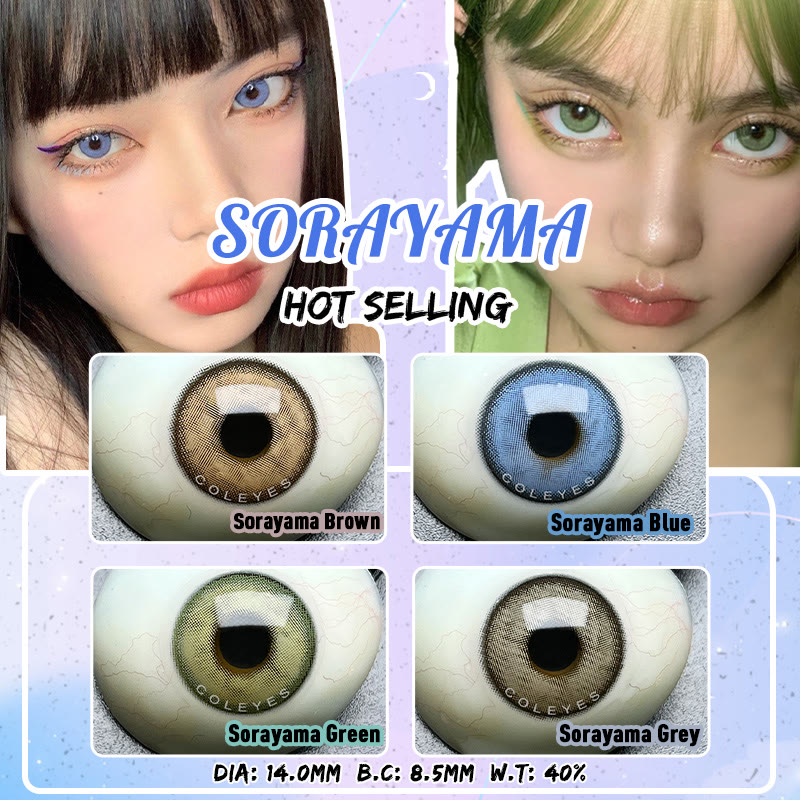 Coleyes Sorayama Brown Yearly Prescription Colored Contacts - image 8