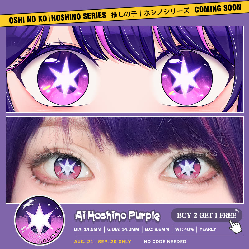 Coleyes Ai Hoshino Purple Yearly Cosplay Colored Contacts - image 4