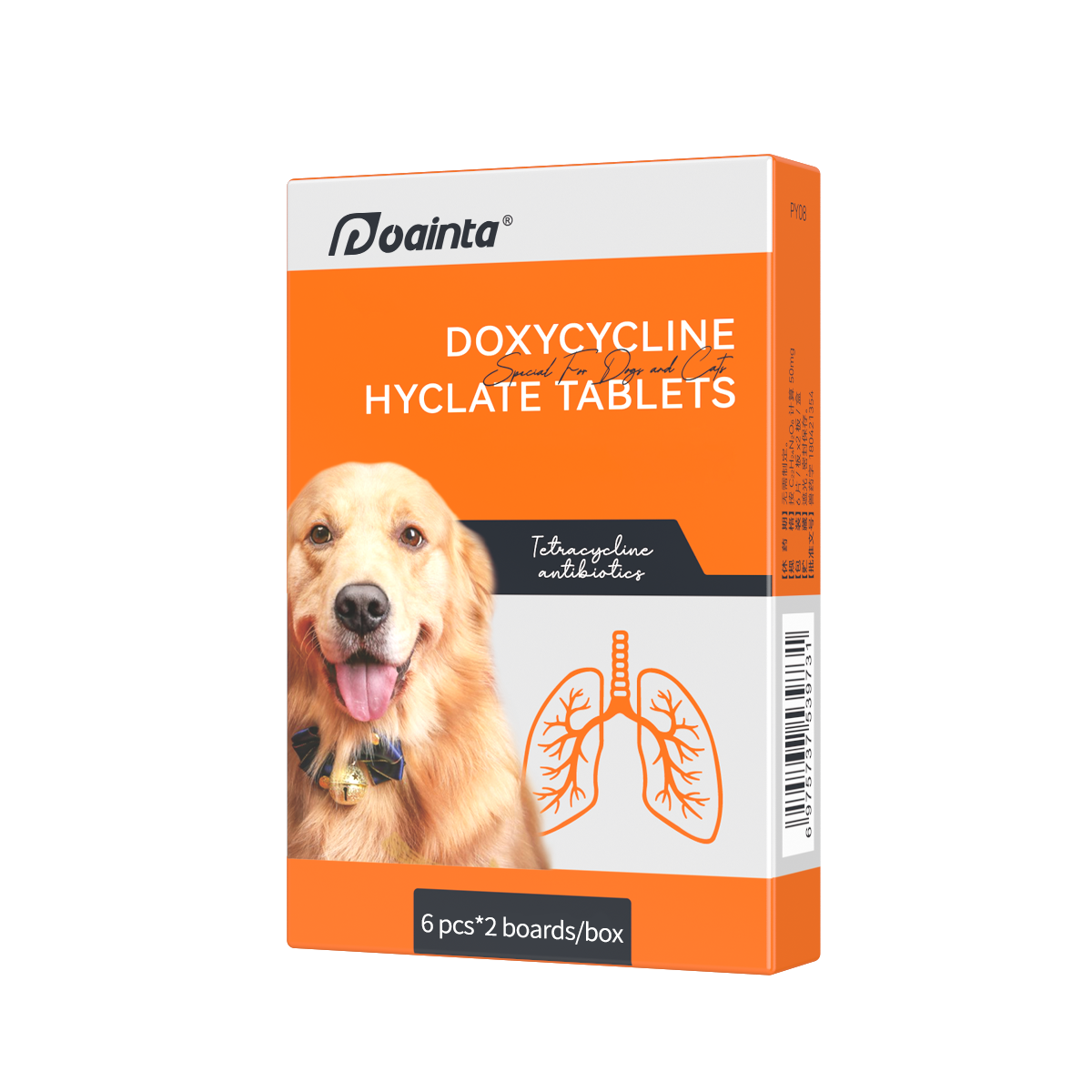 Puainta® Cough Tabs for Dogs and Anti-inflammatory