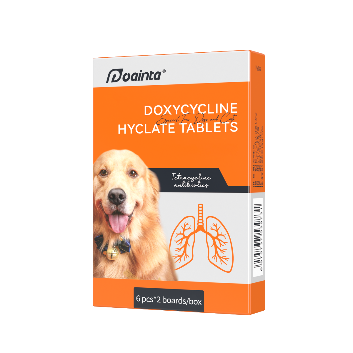 Puainta Cough Tabs For Dogs And Anti inflammatory puainta-cough-tabs-for-dogs-and-anti-inflammatory