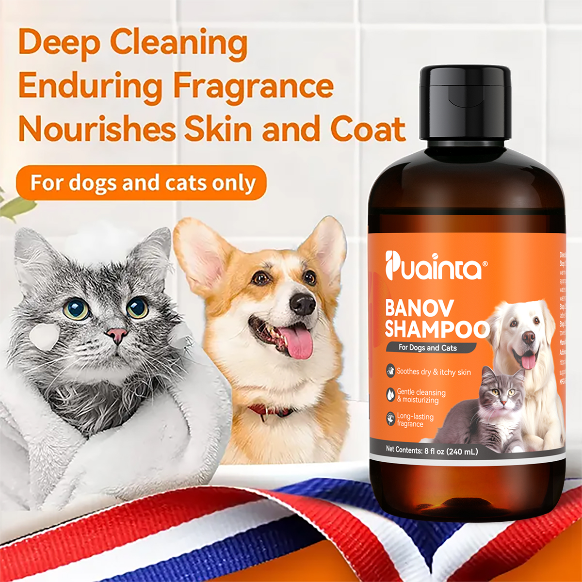Puainta® Banov Shampoo for Skin Disease