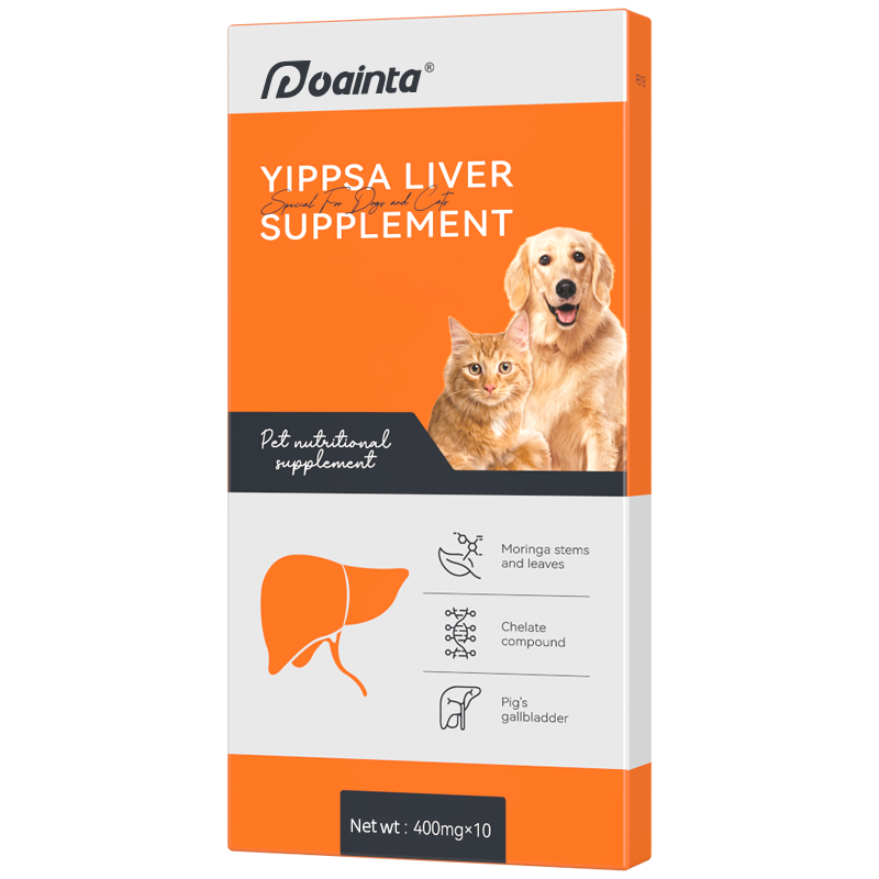 Puainta® Turmeric and Milk Thistle Liver Supplement for Cats/ Dogs - Tablets