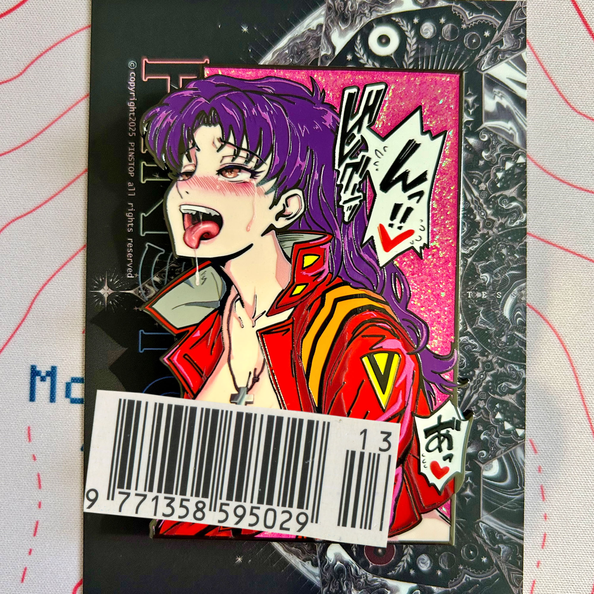 TaoBao Enamel Pin 
