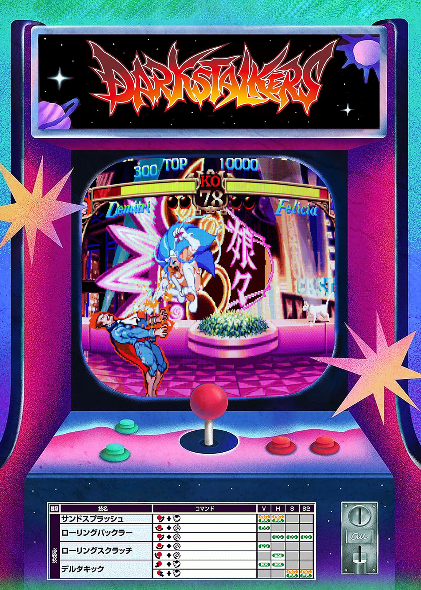 Felicia Enamel Pin (pre-order)