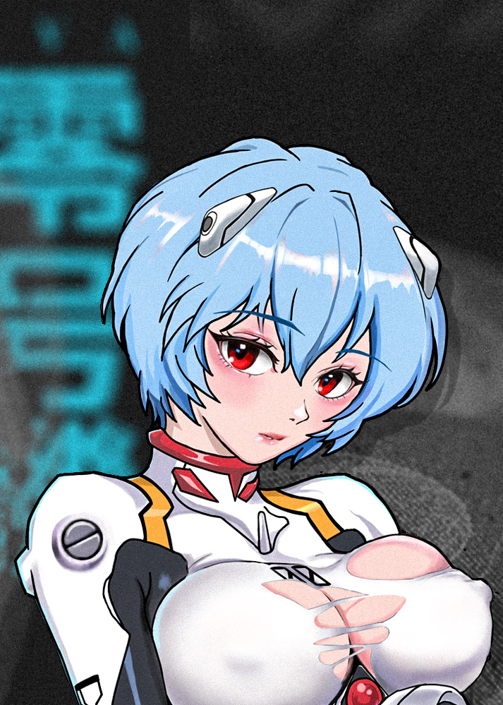REI Enamel Pins [PRE-ORDER]