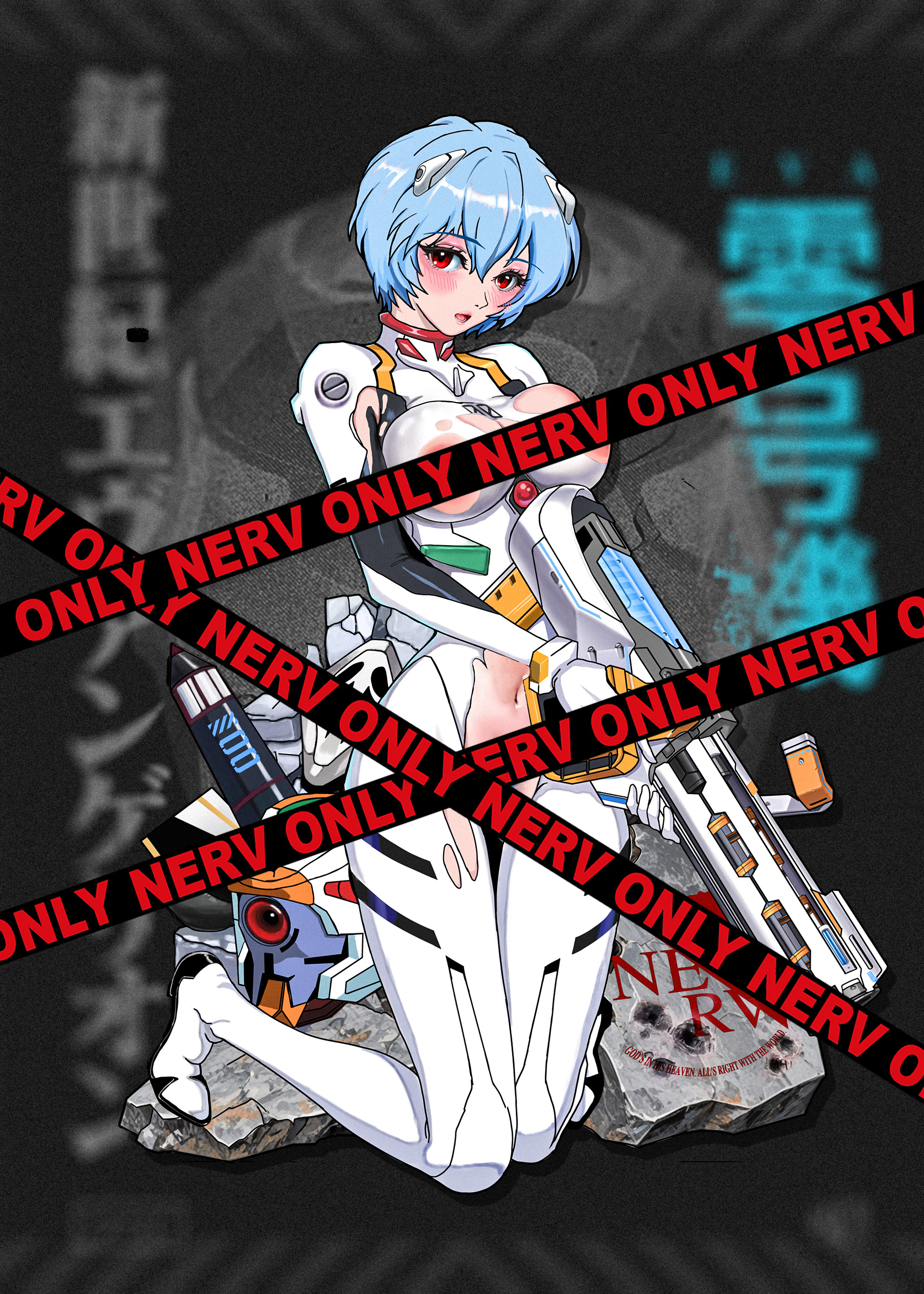 REI Enamel Pins [PRE-ORDER]
