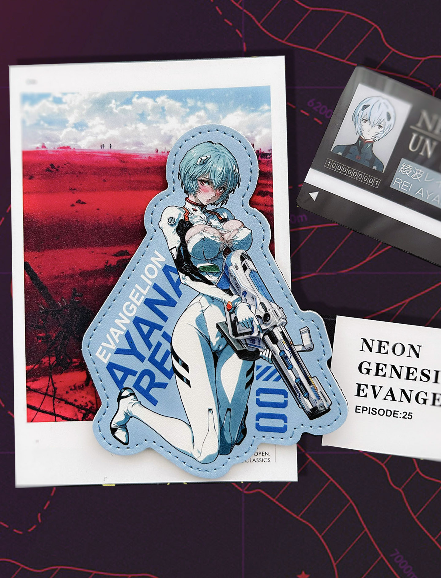 REI Leather Patch 