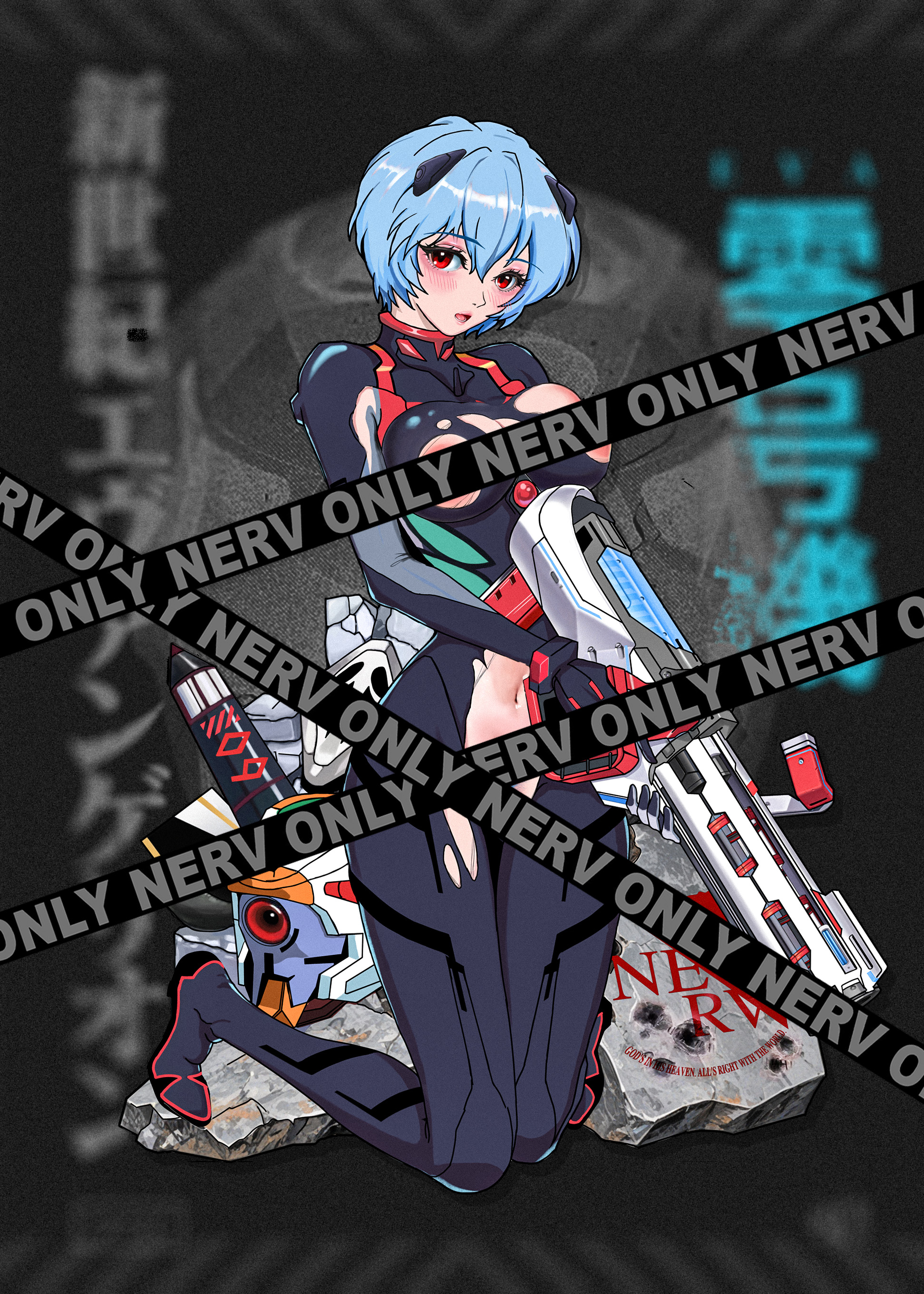 REI Enamel Pins [PRE-ORDER]