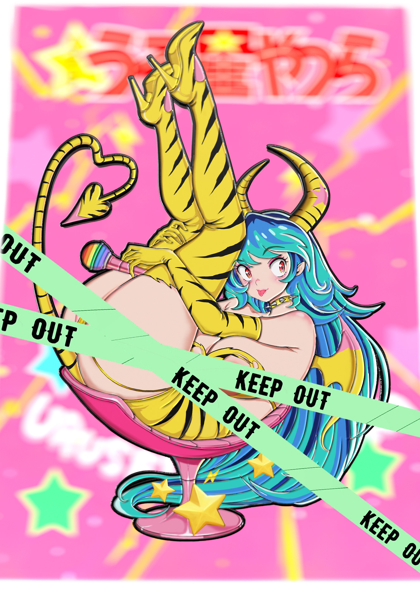 Verosika Mayday Enamel Pin