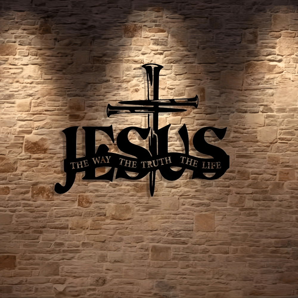 Jesus & Cross Design Wall Art 