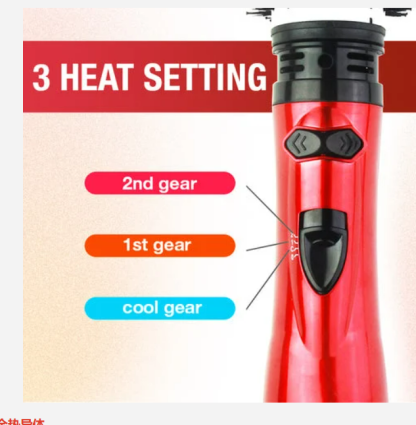 🎉Hot Sale 45% OFF🎁- 3-in-1 Hot Air Styler and Rotating Hair Dryer for Dry hair, curl hair, straighten hair