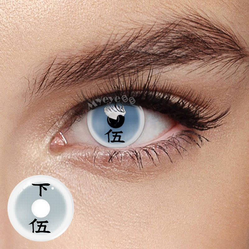 MYEYEBB Rui Cosplay Colored Contact Lenses-MYEYEBB