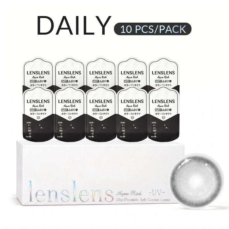 MYEYEBB Cyber Grey Prescription Cosplay Colored Contact Lenses丨1 Day-10 pcs - image 2