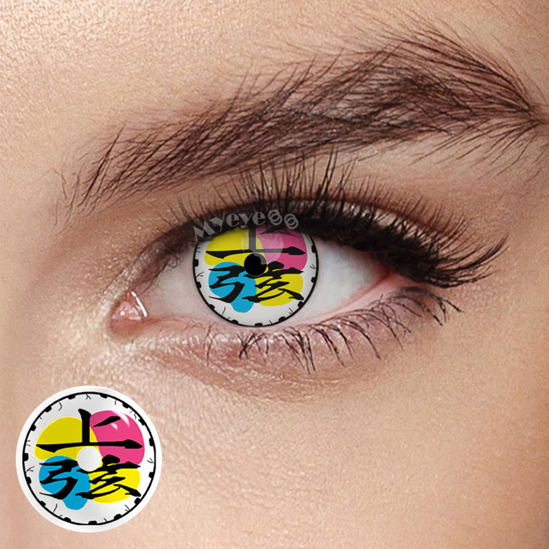 MYEYEBB Blind Douma Prescription Cosplay Colored Contact Lenses  - image 5