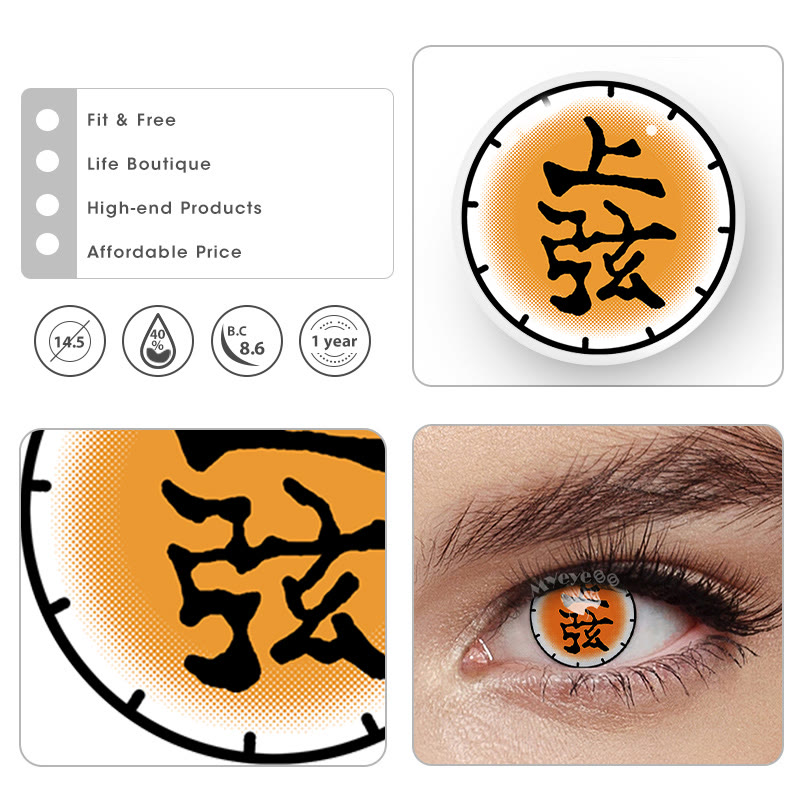 MYEYEBB Blind Akaza Cosplay Colored Contact Lenses-MYEYEBB