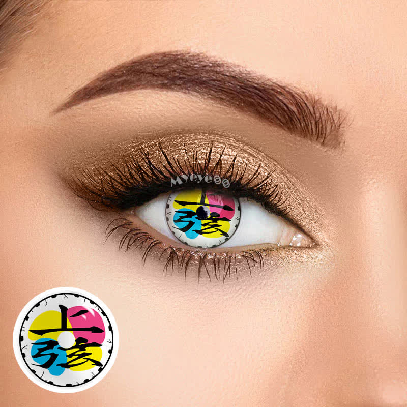 MYEYEBB Blind Douma Prescription Cosplay Colored Contact Lenses -MYEYEBB