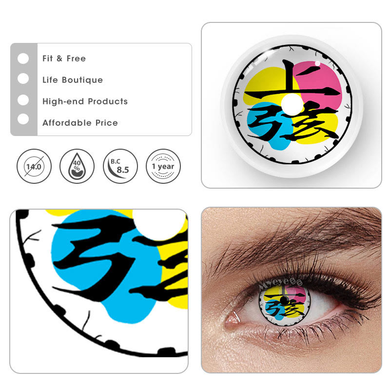 MYEYEBB Blind Douma Prescription Cosplay Colored Contact Lenses  - image 8