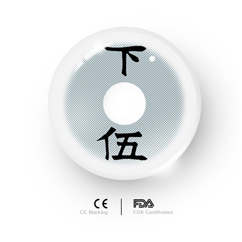 MYEYEBB Rui Cosplay Colored Contact Lenses-MYEYEBB