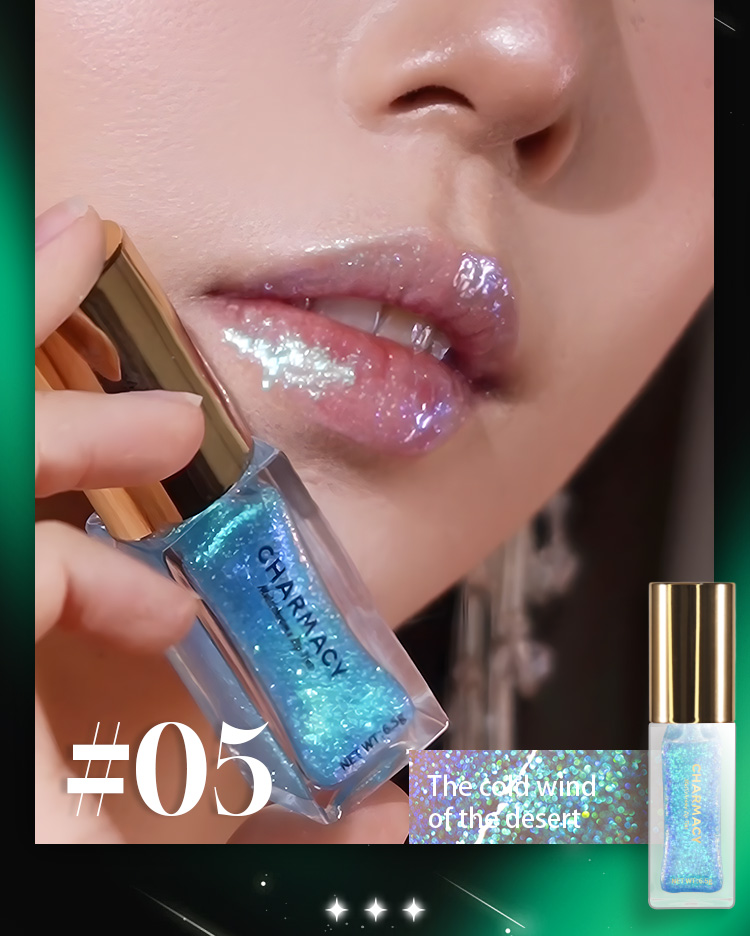 CHARMACY Colorful Moisturizing and delicate lip glaze 