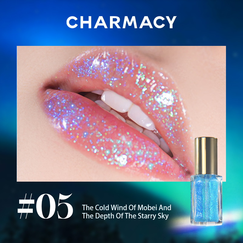 CHARMACY Colorful Moisturizing and delicate lip glaze 