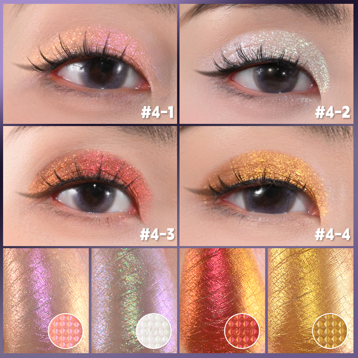 CHARMACY 4 Colors Chameleon Eyeshadow