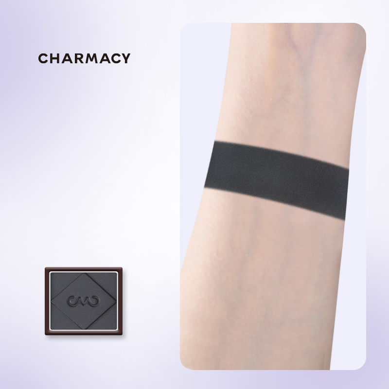 Piano Black | Pigmented Multichrome Eyeshadow