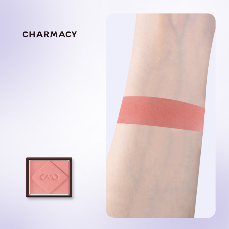 Peach matte pink | Pigmented Multichrome Eyeshadow