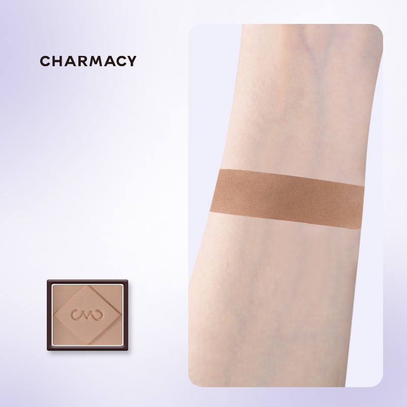 Matte Earth Color | Pigmented Multichrome Eyeshadow