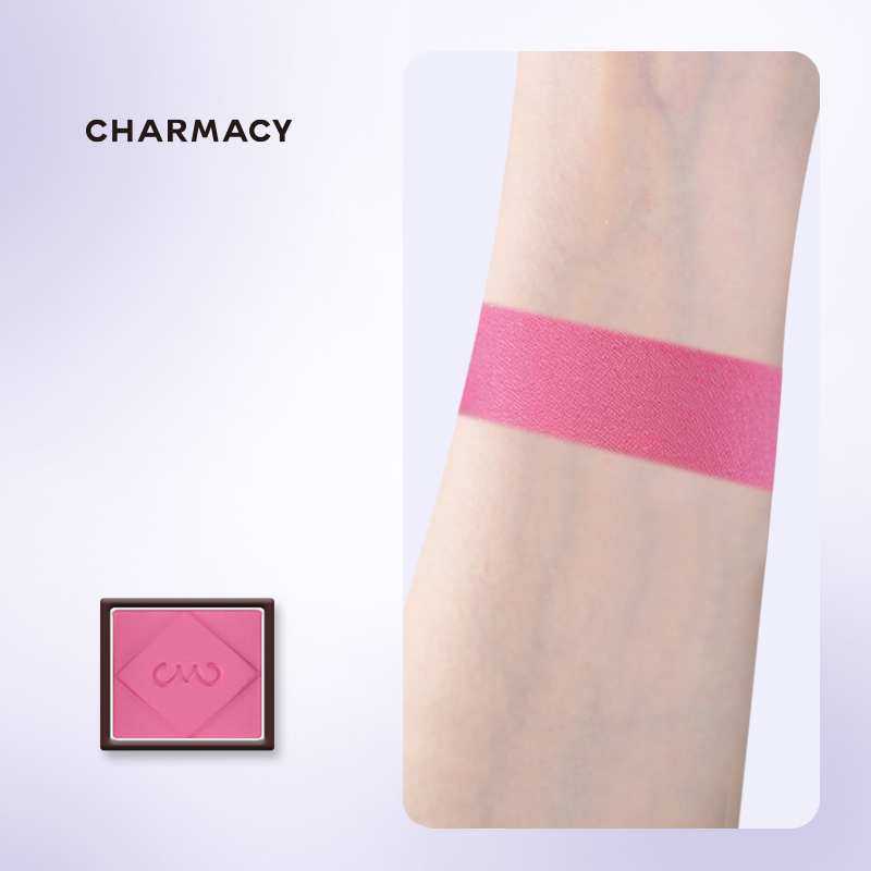 Matte rose red | Pigmented Multichrome Eyeshadow