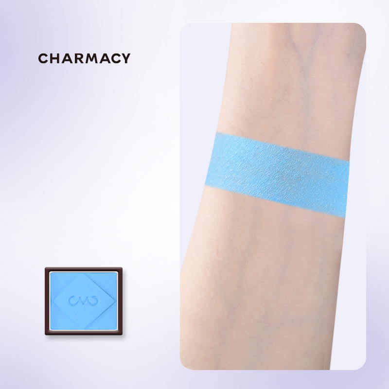Sky blue| Pigmented Multichrome Eyeshadow