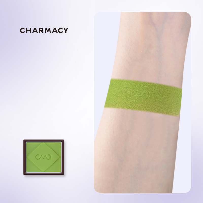 Grass Green | Pigmented Multichrome Eyeshadow