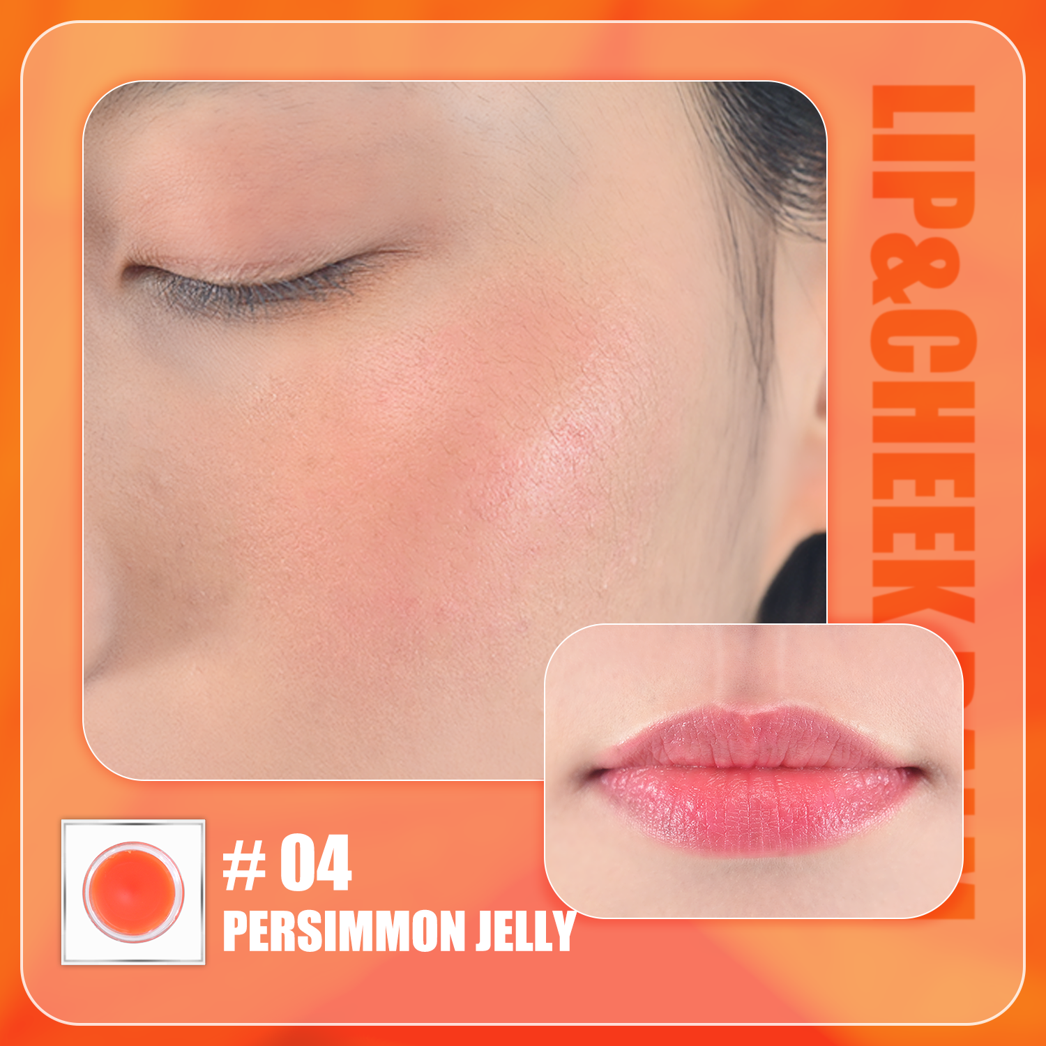 CMC PH Color Changing Lip & Cheek Balm