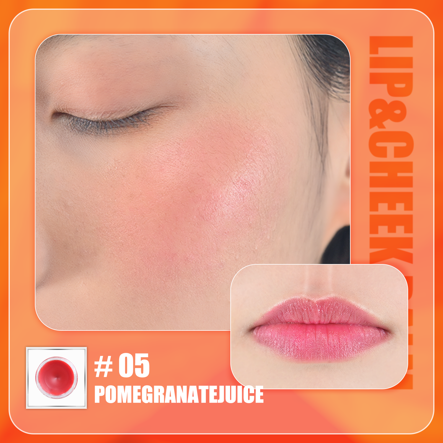 CMC PH Color Changing Lip & Cheek Balm