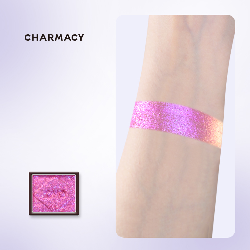 20 Dawn Nebula| Pigmented Multichrome Eyeshadow