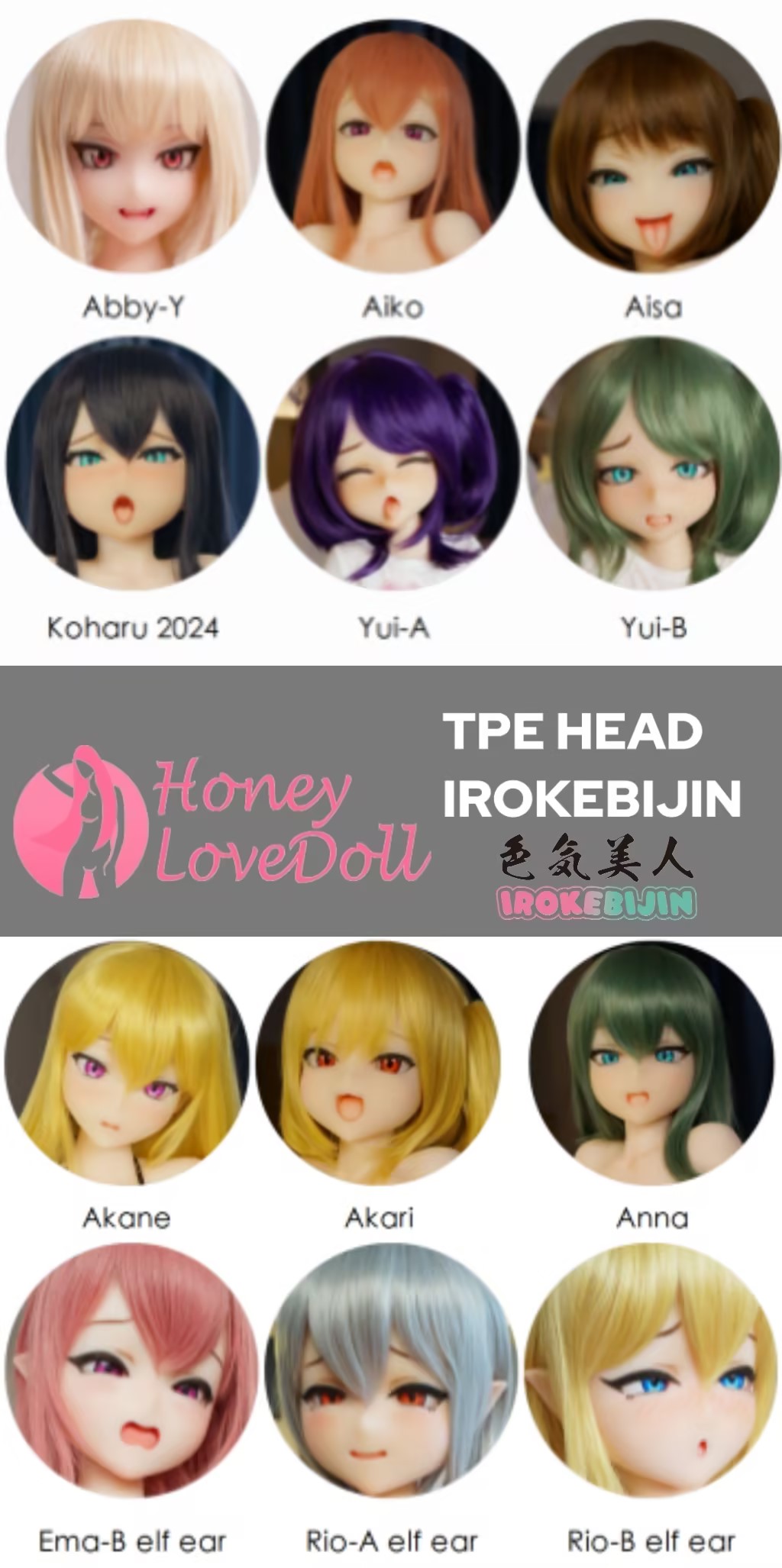 Irokebijin丨TPE Head for Body 148cm/4ft10 - 160cm/5ft3