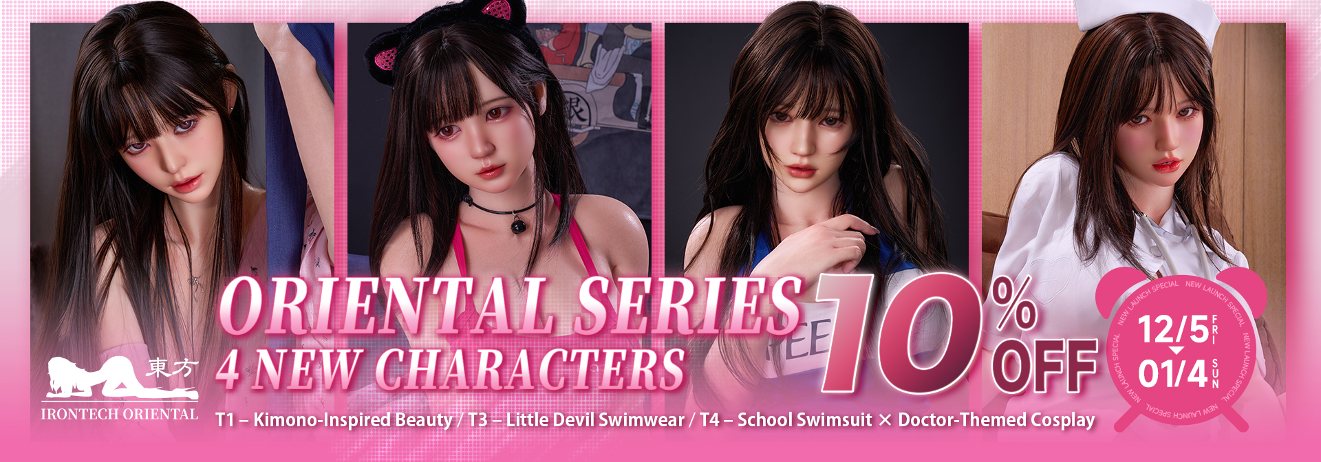 Irontech | Oriental Series 