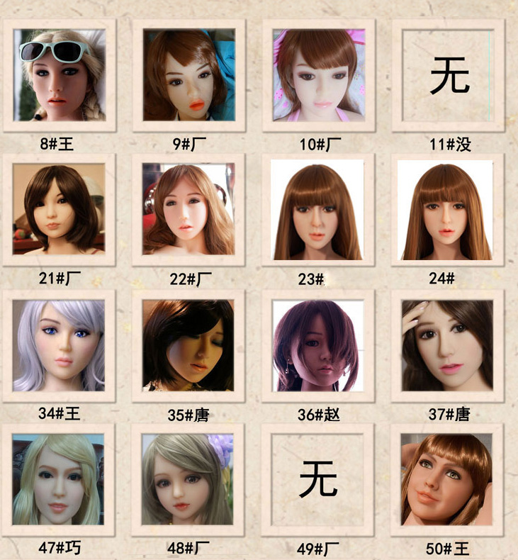 WM丨TPE Head for Body 140cm/4ft7 - 175cm/5ft9