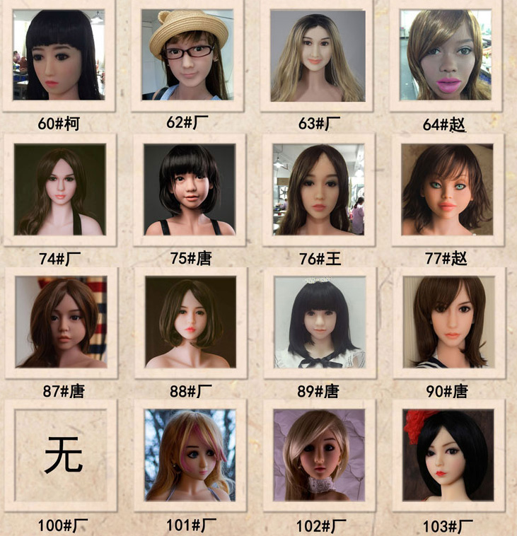 WM丨TPE Head for Body 140cm/4ft7 - 175cm/5ft9