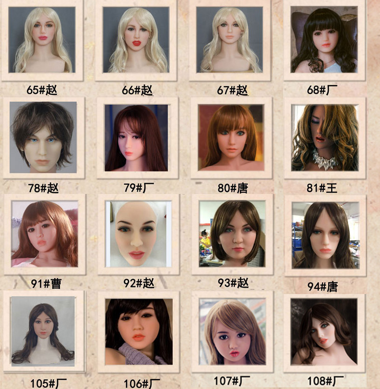 WM丨TPE Head for Body 140cm/4ft7 - 175cm/5ft9